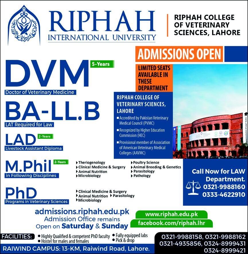 Admission Open in Ripah International University Lahore